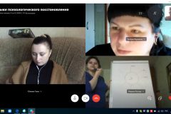 Снимок экрана (16)