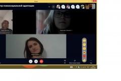 арт терапия