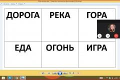 з3