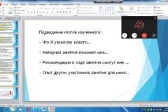 Зображення4(1)
