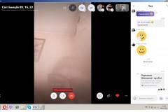 Cвіт Емоцій Характер 09 (2)