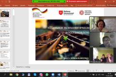 НПВ-1 Кочубей 14..05.2020