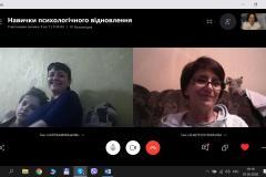 05.05.2020 гр. Попасная 2я встр.