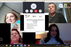 09.04 скайп группа Станица2 2я