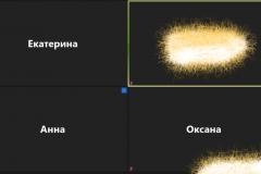 09.09.2020 Болгова стресоуст..