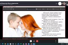119079323_1402951290096118_4550303715249259663_o