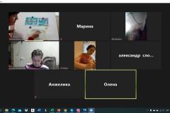16.12.2020 Лісюк (2)