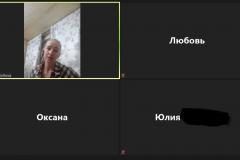 20.08.2020 Болгова (стресост)