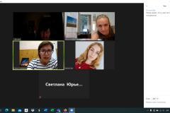 20.08.2020 Станкевич НПВ(1).