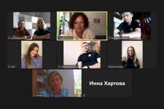 23.06.2020 Попасная Полиция2 3я встреча