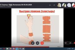 оляі