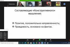 07.09.2020-npv.-grupa-1