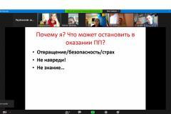 15.05.20