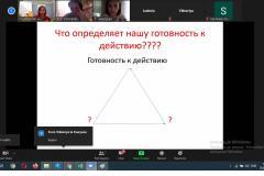 18.06-2-