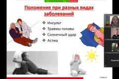 1_4