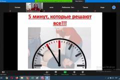 22.07.2020-3