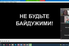 26.11-6
