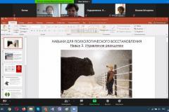 28.09.2020.npv.grupa2