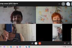 dlya-doroslyh-28.06.20-