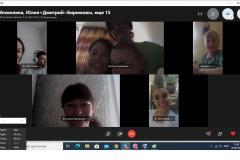 viber_2020-06-26_14-36-51