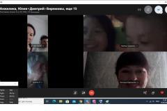 viber_2020-06-26_14-36-53