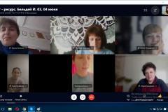 Безымпявннвый