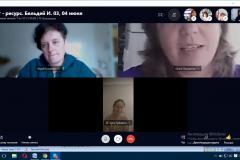 Безымяанный