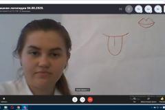 Снимок экрана (122)