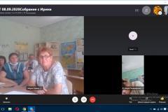 Снимок экрана (135)