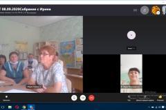 Снимок экрана (138)