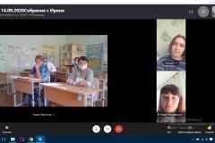 Снимок экрана (153)