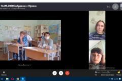 Снимок экрана (154)