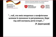 Снимок экрана (156)(1)