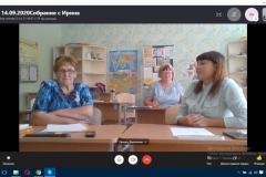 Снимок экрана (157)(1)