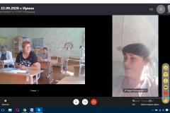 Снимок экрана (162)