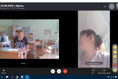 Снимок экрана (163)