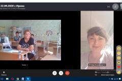 Снимок экрана (166)(1)