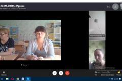 Снимок экрана (167)(1)