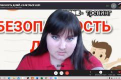 Снимок экрана (17)(2)