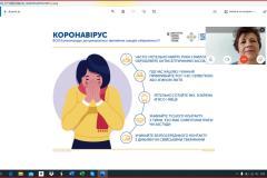 Снимок экрана (21)(1)