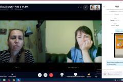 Снимок экрана (22)