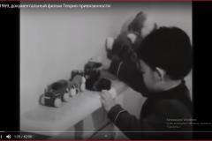Снимок экрана (23)