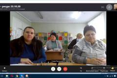 Снимок экрана (238)