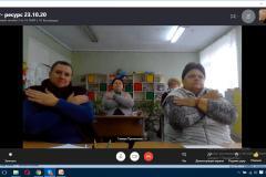 Снимок экрана (241)