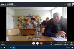 Снимок экрана (246)