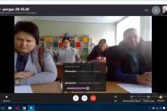 Снимок экрана (247)