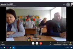 Снимок экрана (248)(1)