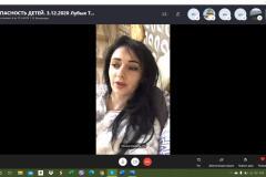 Снимок экрана (248)(2)