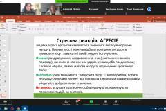 Снимок экрана (268)