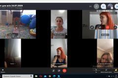 Снимок экрана (33)